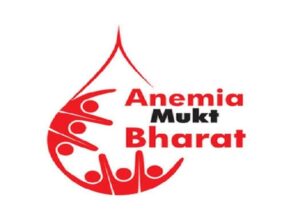 Anemia Free India Campaign: Chhattisgarh ranks third in the country in Anemia Free India Campaign