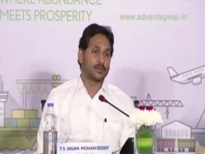 CM announced: Visakhapatnam will be the new capital of Andhra Pradesh….