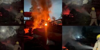 Fire in Chemical Factory: A fierce fire broke out in the chemical factory late night in Durg district…