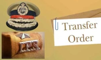 IPS Transferred Breaking: Gaaz fell on 2 IPS…Services terminated Compulsory retirement…Order issued