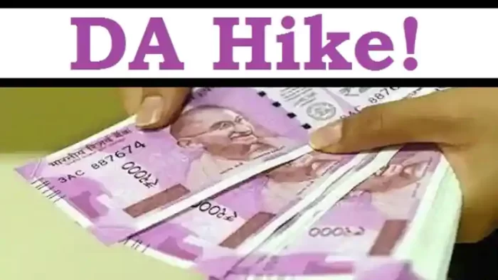 DA hike: Government is preparing to give gifts to central employees, big decision may come soon regarding DA hike