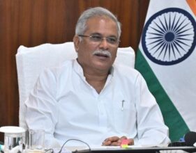 Chhattisgarh Young Scientist: Chief Minister will inaugurate Chhattisgarh Young Scientist Congress on May 3