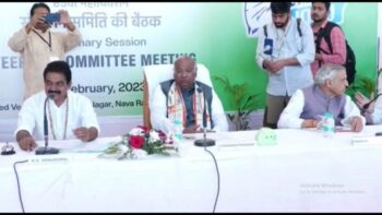 Congress National Convention: Congress Steering Committee meeting begins, Rahul Gandhi will come today to attend the convention