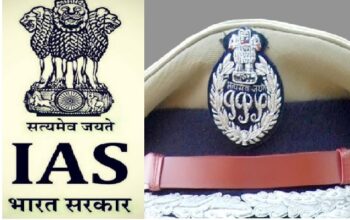 IPS Breaking: 11 IPS officers transferred…they got the responsibility of SP Anti-Narcotics Task Force