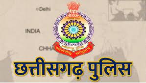 Direct Recruitment of Reserve Cadre: Online application now till 6th March...recruitment will be done on 5967 posts, maximum age limit