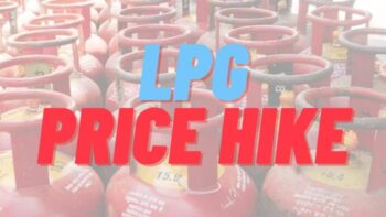 LPG Price Hike: Inflation flares up in Holi! The price of this cylinder has increased by Rs 350, air travel will be cheaper, food in hotels will be expensive.