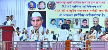 Dau Vasudev Chandrakar Jayanti: Dau Vasudev Chandrakar's dream of happy farmers in Chhattisgarh is being fulfilled: Chief Minister Bhupesh Baghel