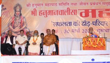 Ram Navami 2023: Shri Hanuman is a set of devotion, knowledge and power: Chief Minister Bhupesh Baghel