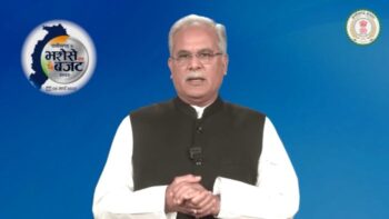 Budget in CG: Believe that the budget will be special… Listen to the message of CM Baghel to the people of the state