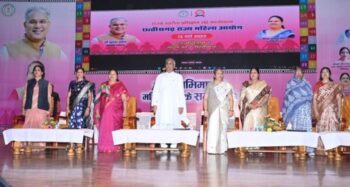 Cm Bhupesh Baghel: Chief Minister inaugurated legal awareness training camp cum workshop