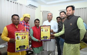 Raut Dance Festival: Chief Minister invited to participate in "Yoddha-Nartan" Raut dance festival