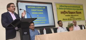 Science Day: The important role of educational institutions in developing scientific thinking - Prof. S.K. Pandey