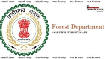 Departmental Efficiency: Historical achievement of the department… Forest Department got the benefit of revenue amount of 800 crores