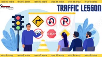 Traffic lesson: Now school children will learn every rule of traffic, classes will be held in government schools