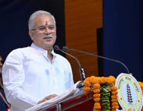 Maharashtra Circle: Chief Minister Bhupesh Baghel inaugurated the newly constructed building of Maharashtra circle