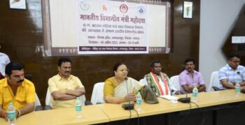 Bastar Division: Minister Anila Bhediya and Industries Minister Kawasi Lakhma reviewed departmental schemes in Bastar division