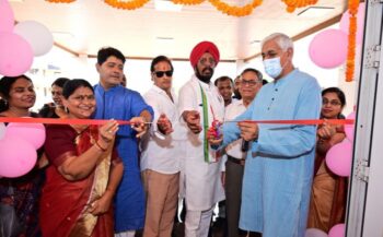 Inauguration Of PG Block: Health and Family Welfare and Medical Education Minister T.S. Singhdev today Narayan Prasad Awasthi Government Ayurveda College, Raipur