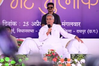 CM In Boriyakhurd: Chief Minister Bhupesh Baghel gifted development work worth Rs 167 crore