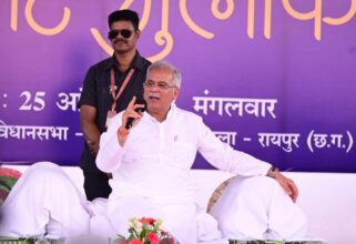 Chhattisgarh Yoga Commission: On the 6th foundation day of Chhattisgarh Yoga Commission, 1500 people did mass yoga practice