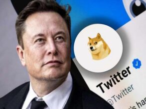 Twitter Logo: Elon Musk changed the Twitter logo, replacing the blue bird with a picture of Doge