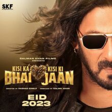 Fast Advance Booking : 'Kisi Ka Bhai Kisi Ki Jaan' rocked before release, advance booking reached in crores