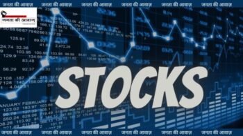 Sensex: Bse Sensex and NSE Nifty will create a new record this week, you are ready to take advantage!