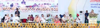 Abhaar Sammelan : Science College Ground, Raipur