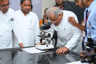 Swami Atmanand Multipurpose School: Chief Minister Bhupesh Baghel inaugurated Swami Atmanand Multipurpose School