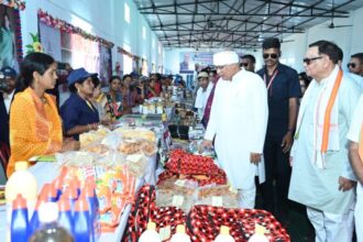 Rural Industrial Park: Chief Minister Bhupesh Baghel reached Rural Industrial Park located in Achota.