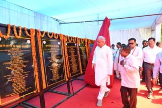 CM Inaugration: Chief Minister Bhupesh Baghel gifted many development works during the meeting in Rampur assembly constituency