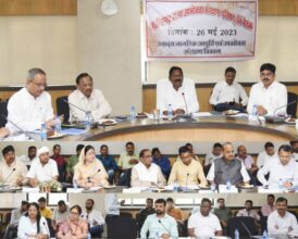 State Consumer Protection Council: Meeting of State Consumer Protection Council held under the chairmanship of Food Minister Amarjeet Bhagat