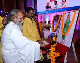 State Level Ramayana Competition: Culture Minister inaugurated the State Level Ramayana Competition