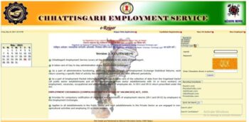 Employment Office: Applicant should register online for renewal and qualification addition in employment office