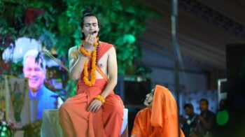 National Ramayana Festival: National Ramayana Festival ends today, Chief Minister Bhupesh Baghel will attend 'Kelo Mahaarti'