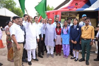 Helicopter Joyride: 10 students of special backward tribe enjoyed the joyride of helicopter