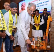 CM Bhupesh Baghel: Maharishi Valmiki did the work of purification of mind