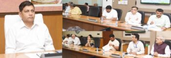 High Power Committee: NABARD's High Power Committee meeting chaired by the Chief Secretary concluded