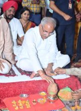 Center Of Excellence: The Chief Minister performed Bhumi Pujan of Center of Excellence of Chhattisgarh Sickle Cell Institute at Devendranagar, Raipur