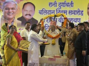 Sacrifice Day Celebration: Chief Minister Baghel attended the Veerangana Rani Durgavati Sacrifice Day ceremony