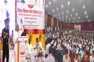 World Sickle Cell Day: Governor Mangubhai Patel attends seminar on World Sickle Cell Day in Mandla