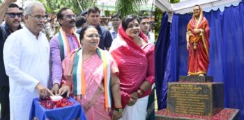 Inaugurated The Park: Chief Minister Bhupesh inaugurated Mata Smt. Bindeshwari Baghel Park in village Bharda