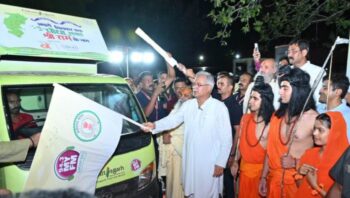 Ram Van Gaman Path: Chief Minister inaugurated 'Ram Path to Ram Van'... Flagged off vehicles for Sukma's Ramaram and Korea's Sitamarhi-Harchauka