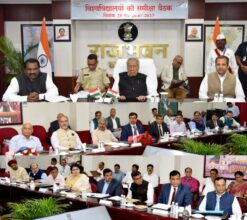 Raj Bhavan: Review meeting of private universities concluded at Raj Bhavan… All universities should include yoga activities – Harichandan