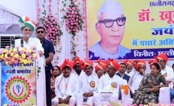 Jubilee Celebrations: Chief Minister Bhupesh Baghel participated in Dr. Khoobchand Baghel's birth anniversary celebrations at village Darbar Mokhali in Patan.