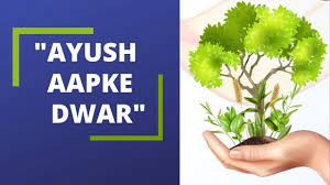 Ayush Apke Dwar Yojana: "Ayush at your door" scheme from August 1 in entire Madhya Pradesh