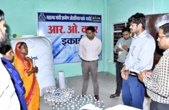 Bemetra RIPA: Women making mineral water, furniture, peanut chikki, artificial jewelry in Dhardei's Ripa