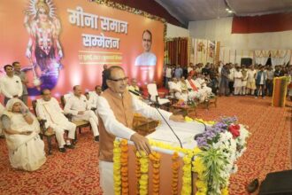 Meena Samaj: State level conference of Meena Samaj held at Chief Minister's residenceState level conference