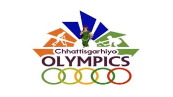 Chhattisgarhia Olympics: Chief Minister Bhupesh Baghel will attend the closing ceremony of the state level Chhattisgarhia Olympic competition on September 27.