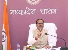 MP CM Krishak Mitra Yojana: Chief Minister Shivraj Chauhan will inaugurate the work of getting the forms filled from the beneficiaries under the Chief Minister Krishak Mitra Yojana on September 20.