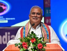 Teacher's Appointment Letter: Chief Minister Bhupesh Baghel will provide appointment letters to 2161 teachers on September 30.